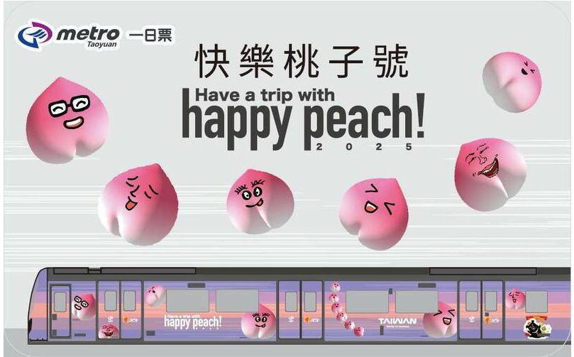 รถไฟฟ้าแอร์พอร์ตลิงค์ ฉลองผู้โดยสารทะลุ 200 ล้านคน/ครั้ง จำหน่ายตั๋ววันเดียวครึ่งราคาในวันที่ 22-23 ก.พ. จำนวนจำกัด