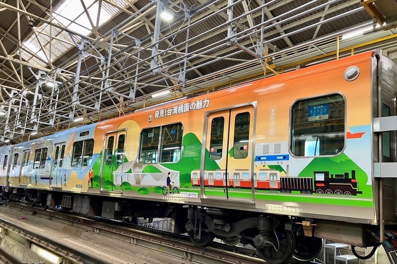 บริษัท MRT เถาหยวนจับมือ Nankai Electric Railway ญี่ปุ่น เปิดตัวขบวนรถไฟลายพิเศษเป็นไกด์นำเที่ยวเคลื่อนที่