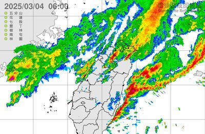 Spring Thunder ถล่มไต้หวันฝนตกหนักยามดึก เตือนฝนตกหนัก 9 เมือง