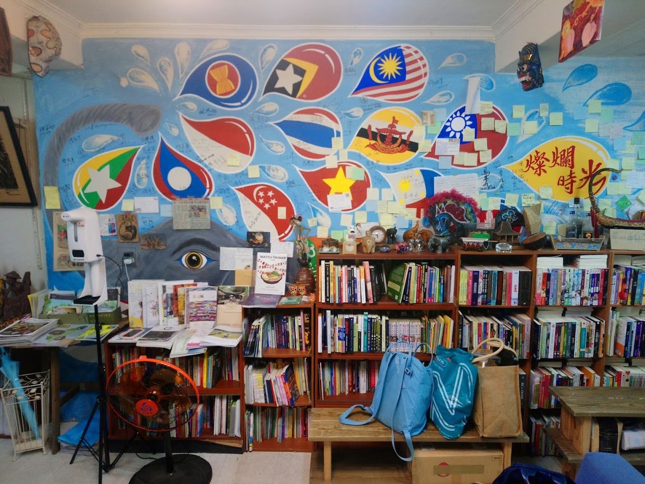 บันทึกชีวิตในไต้หวัน : ร้านหนังสืออาเซียน Brilliant Time Bookstore เตรียมปิดฉาก หลังเปิดให้บริการมานานนับ 10 ปี