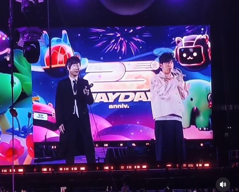 บันเทิงดอทคอม: กรี๊ดสนั่น! เมื่อโจวเจี๋ยหลุนไปขึ้นเวทีคอนเสิร์ตของ Mayday ที่ซิดนีย์