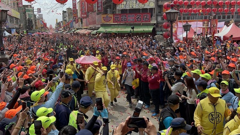 อะไร อะไร ในไต้หวัน