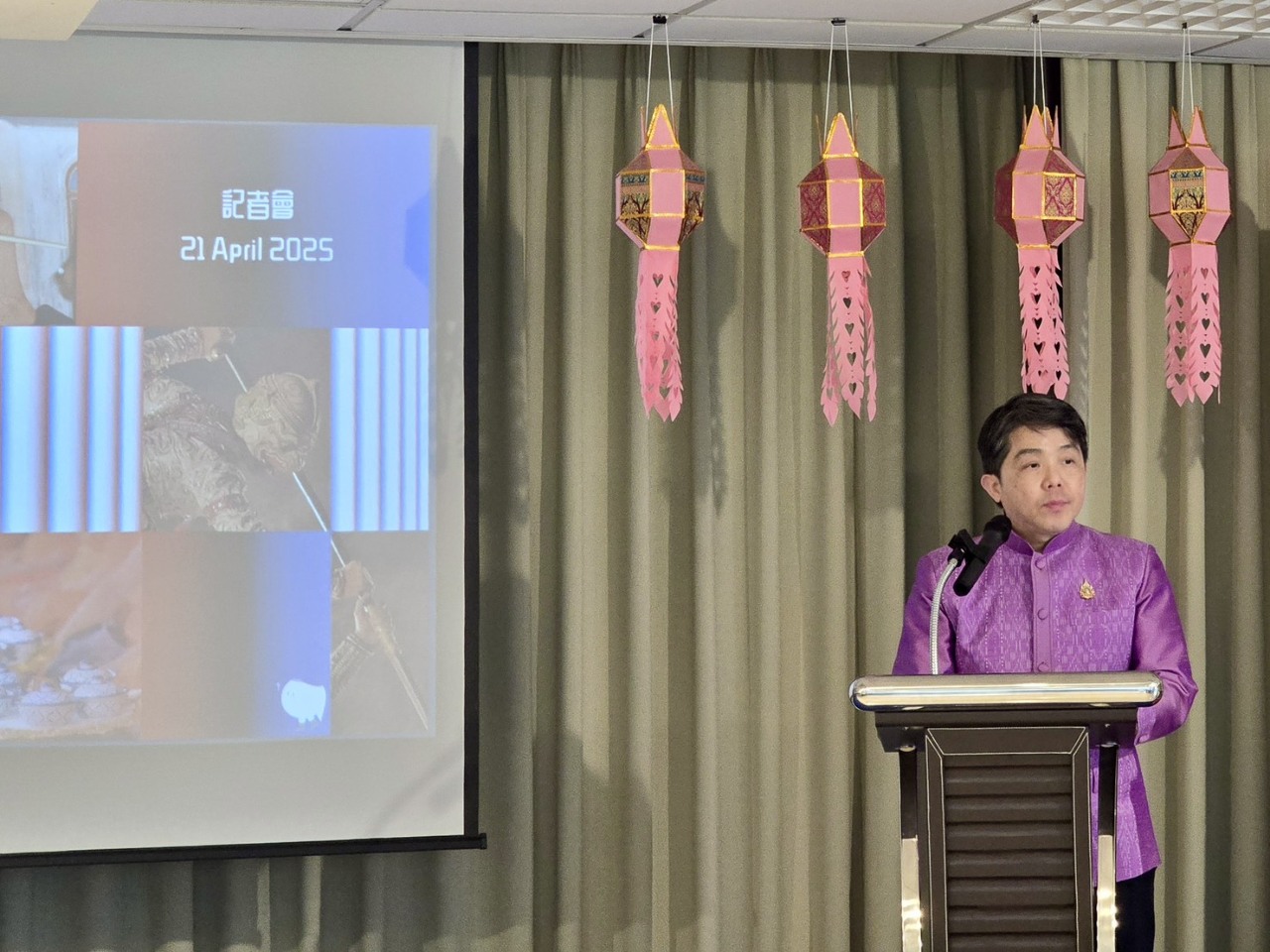 งานเทศกาลไทย ประจำปี 2568 ในกลิ่นอาย “มนต์เสน่ห์เมืองเหนือ” ขยายการจัดงานสู่นครเกาสง