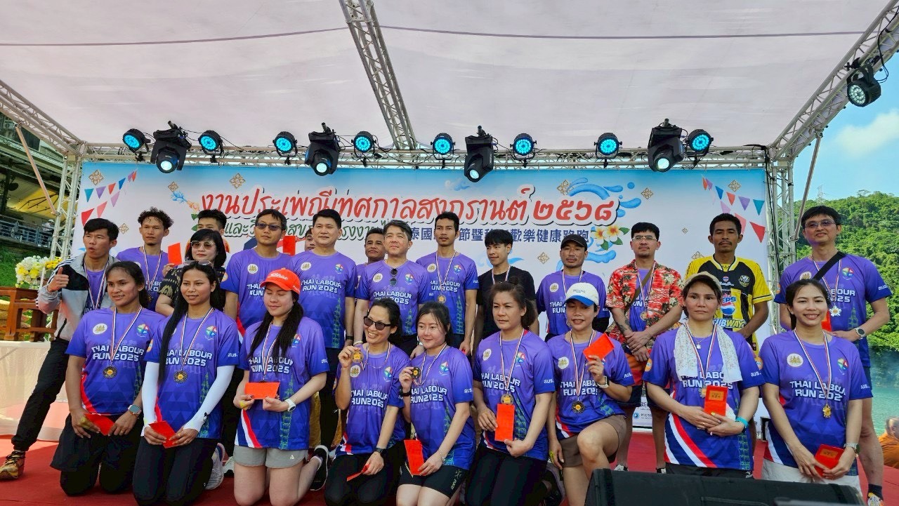 ชาวไทยในไต้หวันชื่นมื่น! งานสงกรานต์นิวไทเป 2568 มีผู้เข้าร่วมหลายพันคน